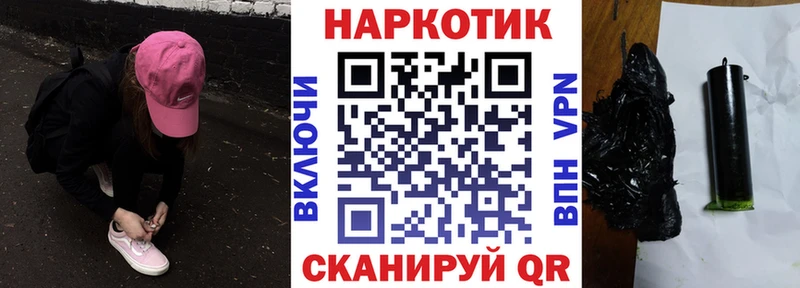 Купить наркотик Новоузенск Cocaine Мефедрон СК Гашиш