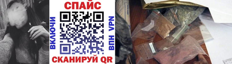 БУТИРАТ оксибутират  Новоузенск 