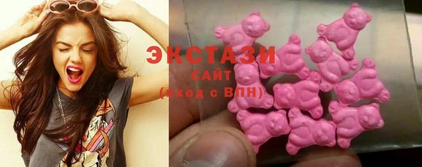 кокс Бородино
