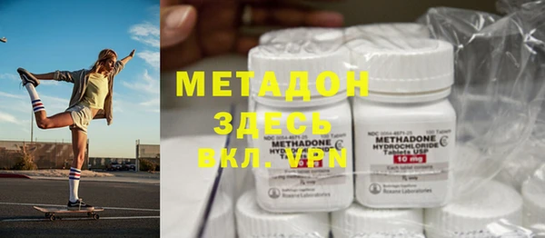 кокс Бородино