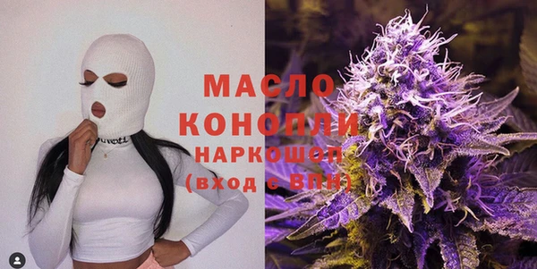 кокс Бородино
