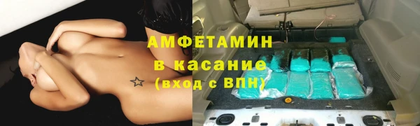 ПСИЛОЦИБИНОВЫЕ ГРИБЫ Бронницы