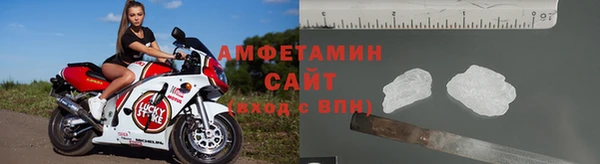ПСИЛОЦИБИНОВЫЕ ГРИБЫ Бронницы