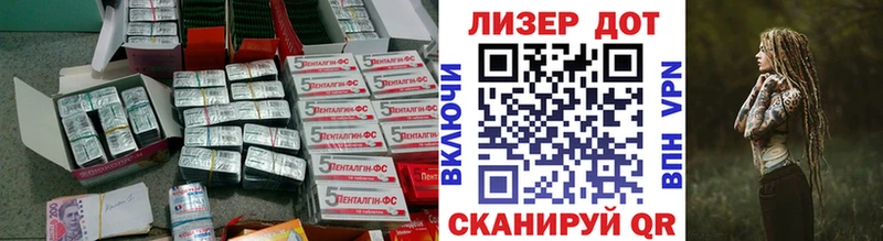где купить   Новоузенск  Лсд 25 экстази кислота 