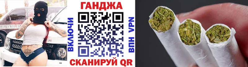 omg ссылки  Новоузенск  Шишки марихуана планчик  где продают  